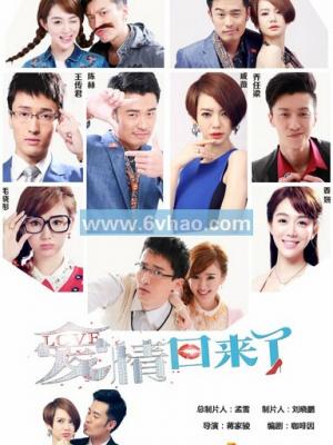 虽然是精神病但没关系